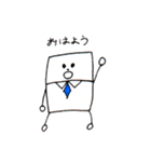 母作スタンプ 『にちおくん』（個別スタンプ：1）
