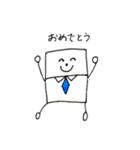 母作スタンプ 『にちおくん』（個別スタンプ：2）