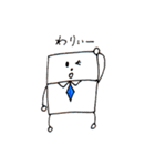 母作スタンプ 『にちおくん』（個別スタンプ：3）