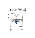 母作スタンプ 『にちおくん』（個別スタンプ：4）