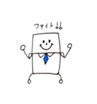 母作スタンプ 『にちおくん』（個別スタンプ：7）