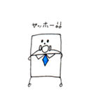 母作スタンプ 『にちおくん』（個別スタンプ：14）