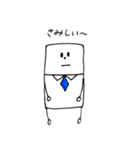 母作スタンプ 『にちおくん』（個別スタンプ：20）