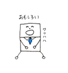 母作スタンプ 『にちおくん』（個別スタンプ：21）