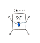 母作スタンプ 『にちおくん』（個別スタンプ：22）