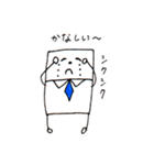 母作スタンプ 『にちおくん』（個別スタンプ：23）