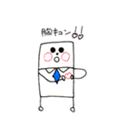 母作スタンプ 『にちおくん』（個別スタンプ：24）