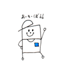 母作スタンプ 『にちおくん』（個別スタンプ：25）