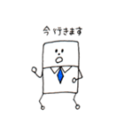 母作スタンプ 『にちおくん』（個別スタンプ：31）