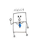 母作スタンプ 『にちおくん』（個別スタンプ：38）