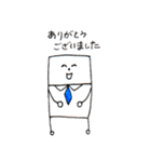 母作スタンプ 『にちおくん』（個別スタンプ：40）