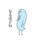 確か幸福を呼ぶ青い鳥だったはず（個別スタンプ：2）