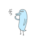 確か幸福を呼ぶ青い鳥だったはず（個別スタンプ：14）