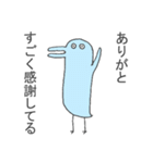 確か幸福を呼ぶ青い鳥だったはず（個別スタンプ：17）