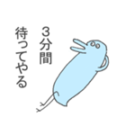 確か幸福を呼ぶ青い鳥だったはず（個別スタンプ：25）