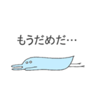 確か幸福を呼ぶ青い鳥だったはず（個別スタンプ：28）