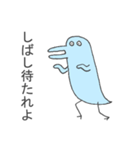 確か幸福を呼ぶ青い鳥だったはず（個別スタンプ：35）