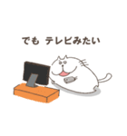 逆接猫のぬるまゆ（個別スタンプ：9）