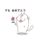 逆接猫のぬるまゆ（個別スタンプ：12）
