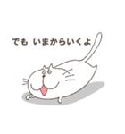 逆接猫のぬるまゆ（個別スタンプ：24）
