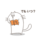 逆接猫のぬるまゆ（個別スタンプ：29）