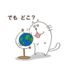 逆接猫のぬるまゆ（個別スタンプ：30）
