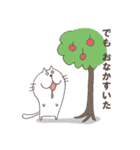 逆接猫のぬるまゆ（個別スタンプ：32）