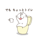 逆接猫のぬるまゆ（個別スタンプ：35）