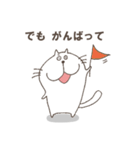 逆接猫のぬるまゆ（個別スタンプ：37）