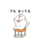 逆接猫のぬるまゆ（個別スタンプ：40）