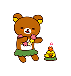 リラックマ バケーション（個別スタンプ：8）
