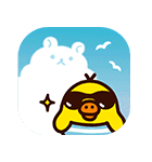 リラックマ バケーション（個別スタンプ：13）