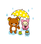 リラックマ バケーション（個別スタンプ：17）