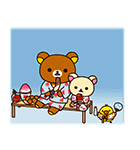 リラックマ バケーション（個別スタンプ：19）
