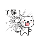 画面が割れて見えるドッキリ（個別スタンプ：3）