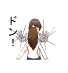 画面が割れて見えるドッキリ（個別スタンプ：4）