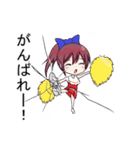 画面が割れて見えるドッキリ（個別スタンプ：7）