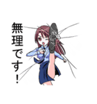 画面が割れて見えるドッキリ（個別スタンプ：9）