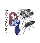 画面が割れて見えるドッキリ（個別スタンプ：10）