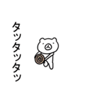 画面が割れて見えるドッキリ（個別スタンプ：15）
