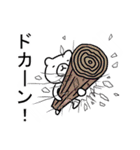 画面が割れて見えるドッキリ（個別スタンプ：16）