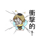 画面が割れて見えるドッキリ（個別スタンプ：18）