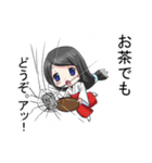 画面が割れて見えるドッキリ（個別スタンプ：23）