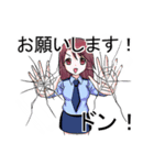 画面が割れて見えるドッキリ（個別スタンプ：24）
