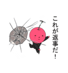 画面が割れて見えるドッキリ（個別スタンプ：26）