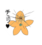 画面が割れて見えるドッキリ（個別スタンプ：28）