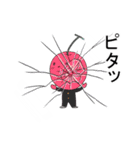 画面が割れて見えるドッキリ（個別スタンプ：29）