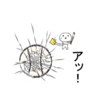 画面が割れて見えるドッキリ（個別スタンプ：32）