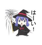 画面が割れて見えるドッキリ（個別スタンプ：33）