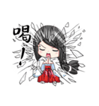 画面が割れて見えるドッキリ（個別スタンプ：34）